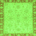 Square Machine Washable Oriental Green Traditional Area Rugs, wshabs3964grn