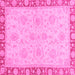 Square Oriental Pink Traditional Rug, abs3964pnk