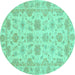 Round Oriental Turquoise Traditional Rug, abs3965turq