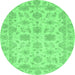 Round Oriental Emerald Green Traditional Rug, abs3965emgrn