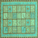 Square Abstract Turquoise Modern Rug, abs3966turq