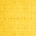 Square Oriental Yellow Traditional Rug, abs3967yw