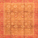 Square Machine Washable Oriental Orange Traditional Area Rugs, wshabs3968org