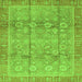 Square Oriental Green Traditional Rug, abs3968grn