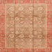 Square Abstract Bright Orange Oriental Rug, abs3968