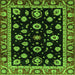 Square Machine Washable Oriental Green Traditional Area Rugs, wshabs3969grn