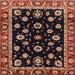 Square Abstract Rust Pink Oriental Rug, abs3969