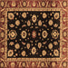 Square Machine Washable Oriental Brown Traditional Rug, wshabs3969brn