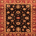 Square Machine Washable Oriental Orange Traditional Area Rugs, wshabs3969org