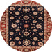 Round Abstract Rust Pink Oriental Rug, abs3969