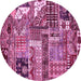 Round Abstract Pink Modern Rug, abs396pnk