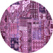 Round Machine Washable Abstract Purple Modern Area Rugs, wshabs396pur