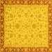 Square Machine Washable Oriental Yellow Traditional Rug, wshabs3970yw