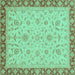 Square Oriental Turquoise Traditional Rug, abs3970turq