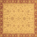 Square Oriental Brown Traditional Rug, abs3970brn