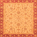 Square Oriental Orange Traditional Rug, abs3970org