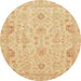 Round Abstract Orange Oriental Rug, abs3971