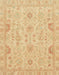 Abstract Orange Oriental Rug, abs3971