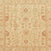 Square Machine Washable Abstract Orange Rug, wshabs3971