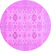 Round Machine Washable Abstract Purple Modern Area Rugs, wshabs3972pur