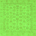 Square Abstract Green Modern Rug, abs3973grn