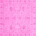 Square Oriental Pink Traditional Rug, abs3974pnk