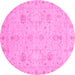 Round Machine Washable Oriental Pink Traditional Rug, wshabs3974pnk