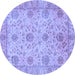 Round Oriental Blue Traditional Rug, abs3976blu