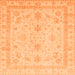 Square Oriental Orange Traditional Rug, abs3977org