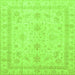 Square Oriental Green Traditional Rug, abs3977grn