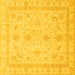 Square Machine Washable Oriental Yellow Traditional Rug, wshabs3977yw