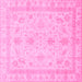 Square Oriental Pink Traditional Rug, abs3977pnk