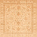 Square Abstract Orange Oriental Rug, abs3977