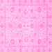 Square Machine Washable Oriental Pink Traditional Rug, wshabs3978pnk