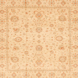 Square Machine Washable Abstract Orange Rug, wshabs3978