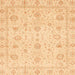 Square Machine Washable Abstract Orange Rug, wshabs3978