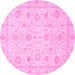 Round Machine Washable Oriental Pink Traditional Rug, wshabs3978pnk