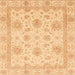 Square Abstract Orange Oriental Rug, abs3980