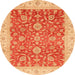 Round Abstract Orange Oriental Rug, abs3981