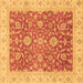 Square Oriental Brown Traditional Rug, abs3981brn