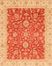 Abstract Orange Oriental Rug, abs3981