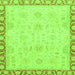 Square Machine Washable Abstract Green Modern Area Rugs, wshabs3982grn