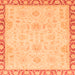 Square Machine Washable Abstract Orange Modern Area Rugs, wshabs3982org