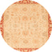 Round Abstract Mustard Yellow Modern Rug, abs3982