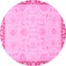 Round Abstract Pink Modern Rug, abs3982pnk