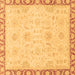 Square Abstract Brown Modern Rug, abs3982brn