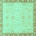 Square Abstract Turquoise Modern Rug, abs3982turq