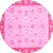 Round Abstract Pink Modern Rug, abs3983pnk