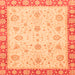 Square Abstract Orange Modern Rug, abs3983org