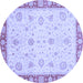 Round Abstract Blue Modern Rug, abs3983blu